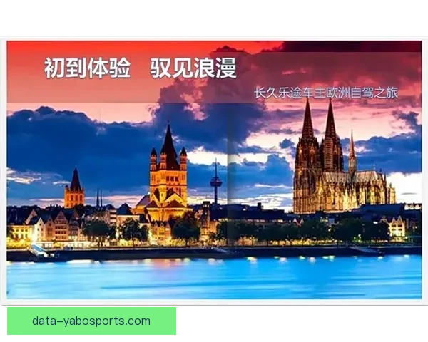 梅斯俱乐部打造城市文化交流新高地引领潮流生活方式升级
